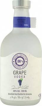 Горілка Xent Grape 40% 0.5 л 